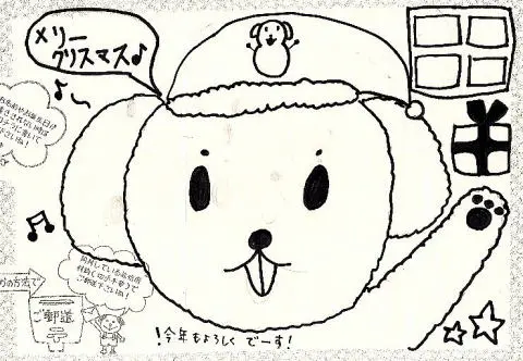 「日優犬高松」へのお客様の声